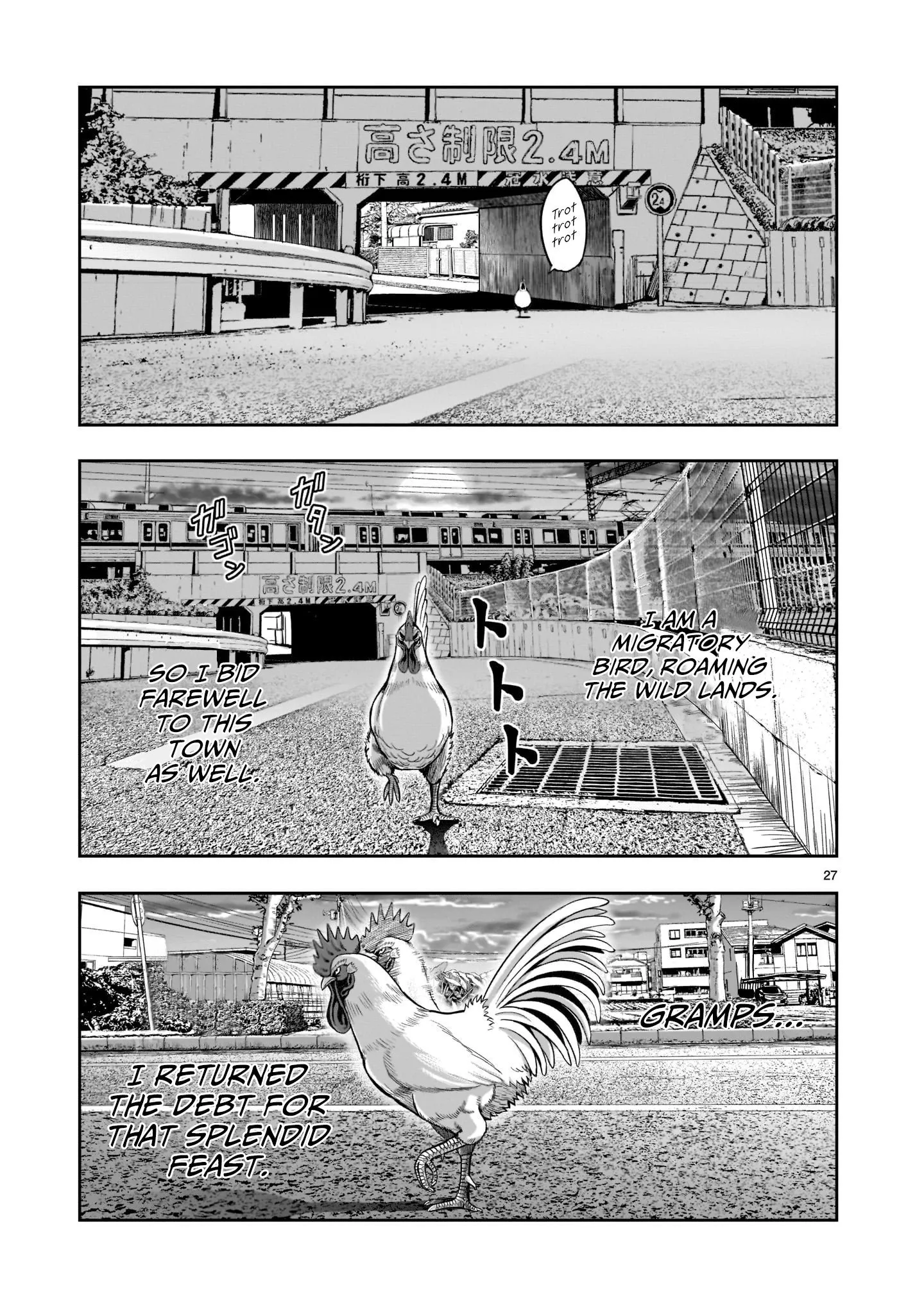 Page 27
