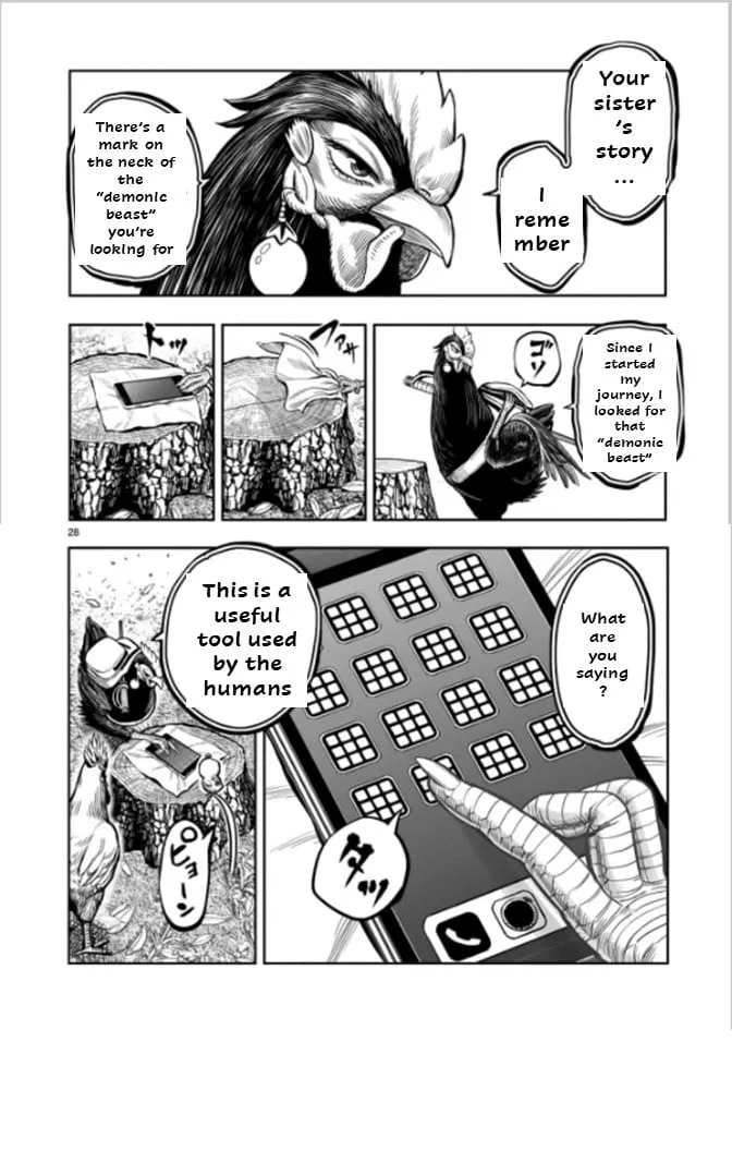 Page 28