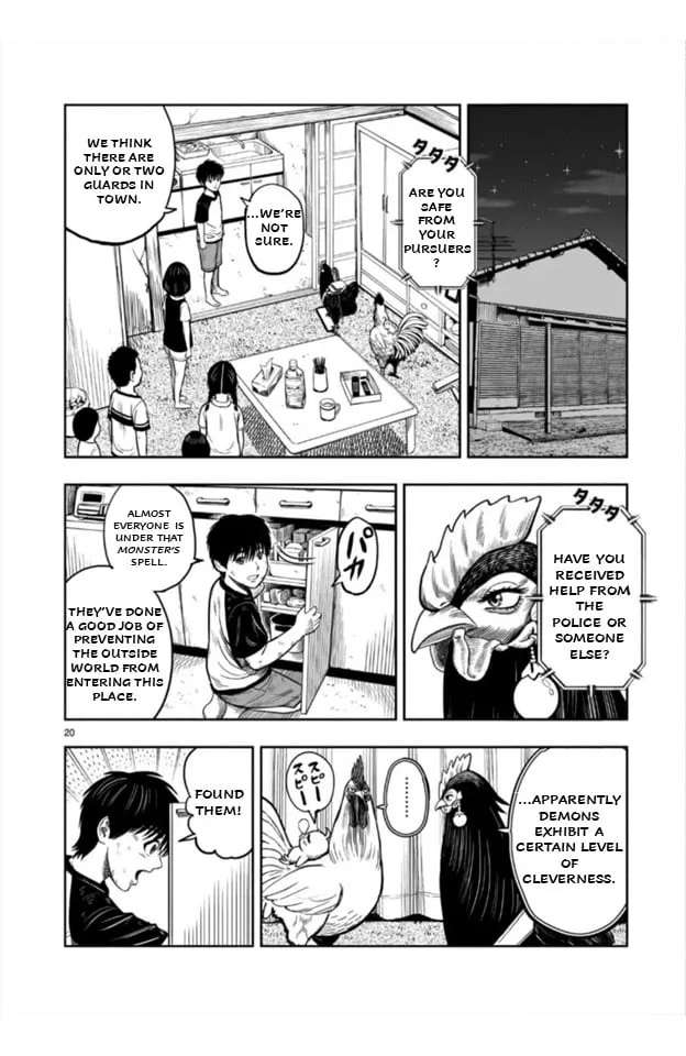 Page 20
