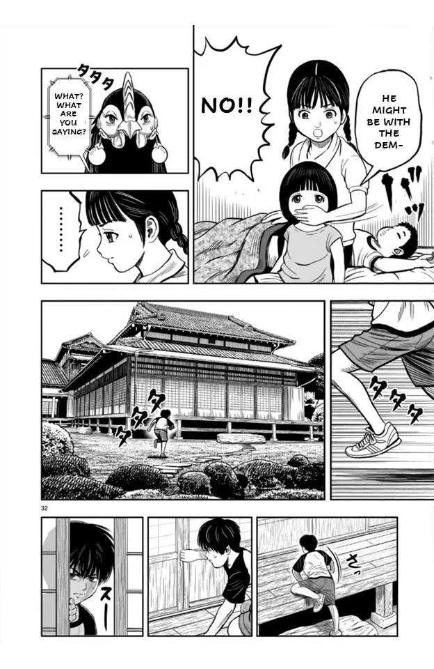 Page 32