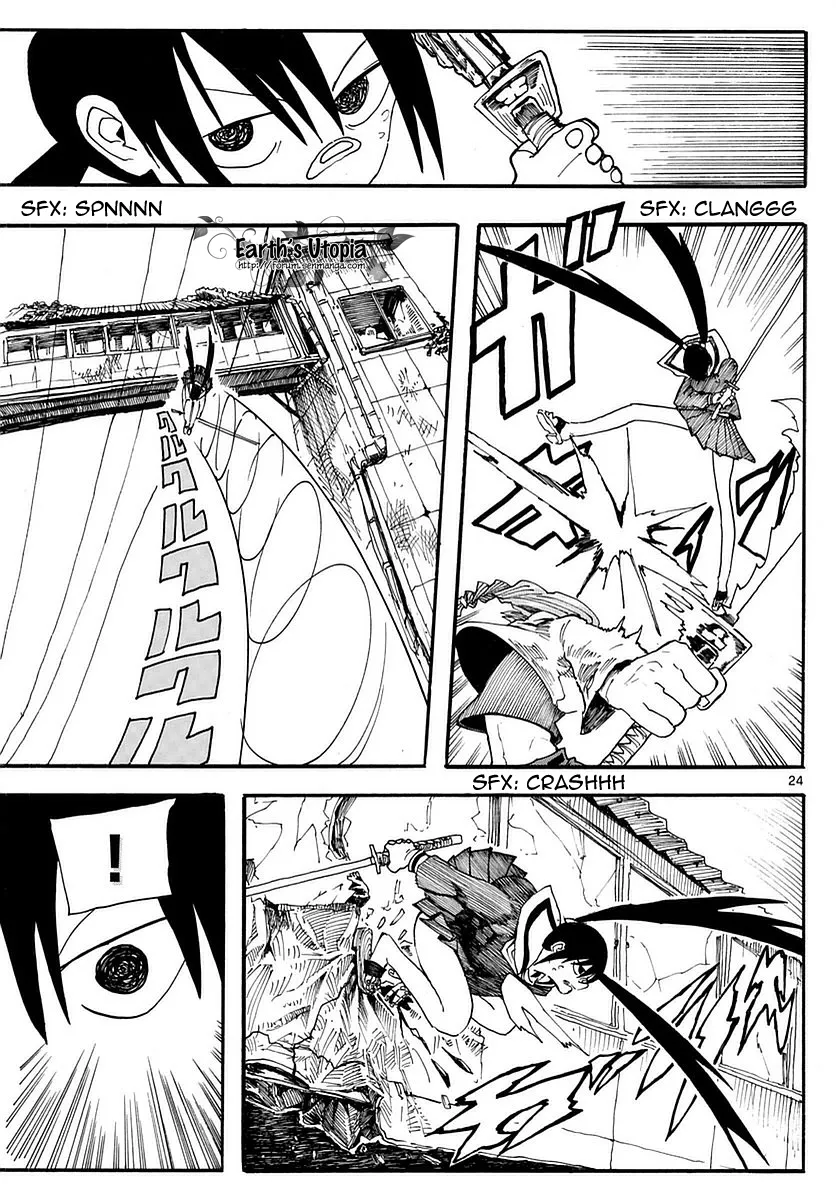 Page 25