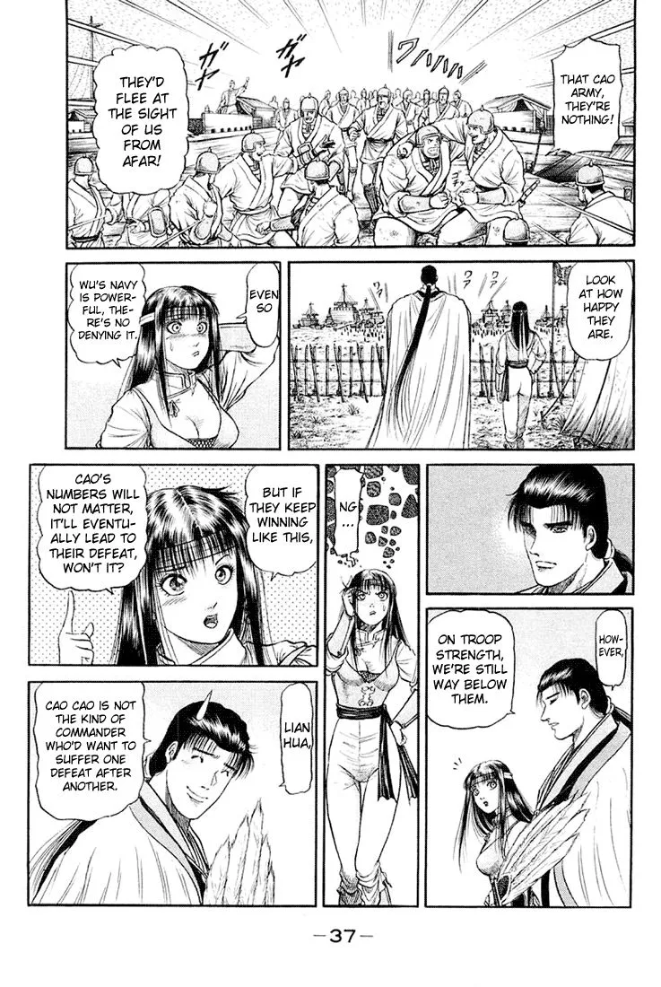 Page 39