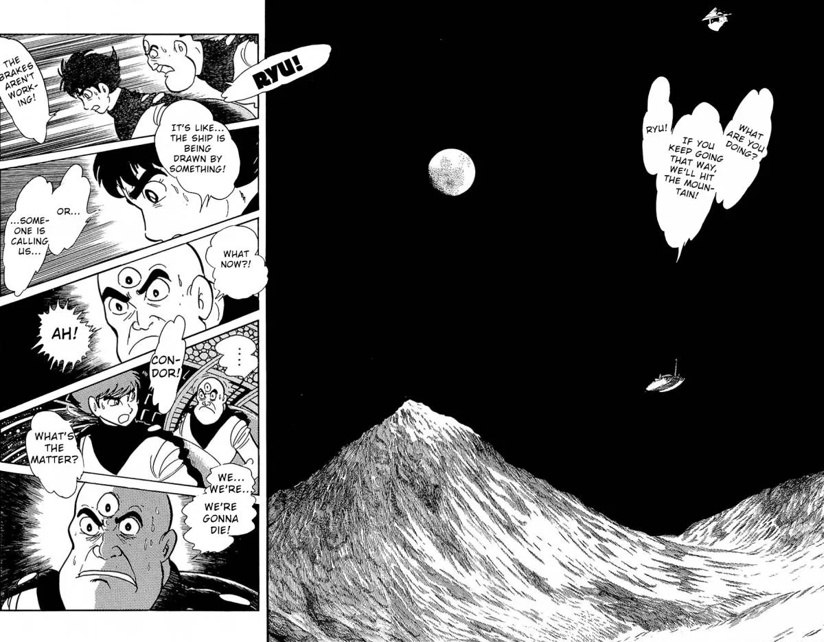 Page 76