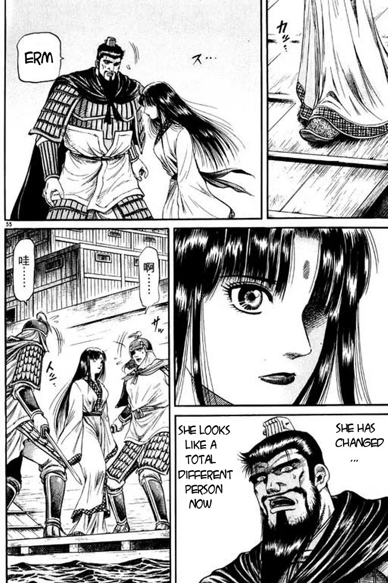 Page 55