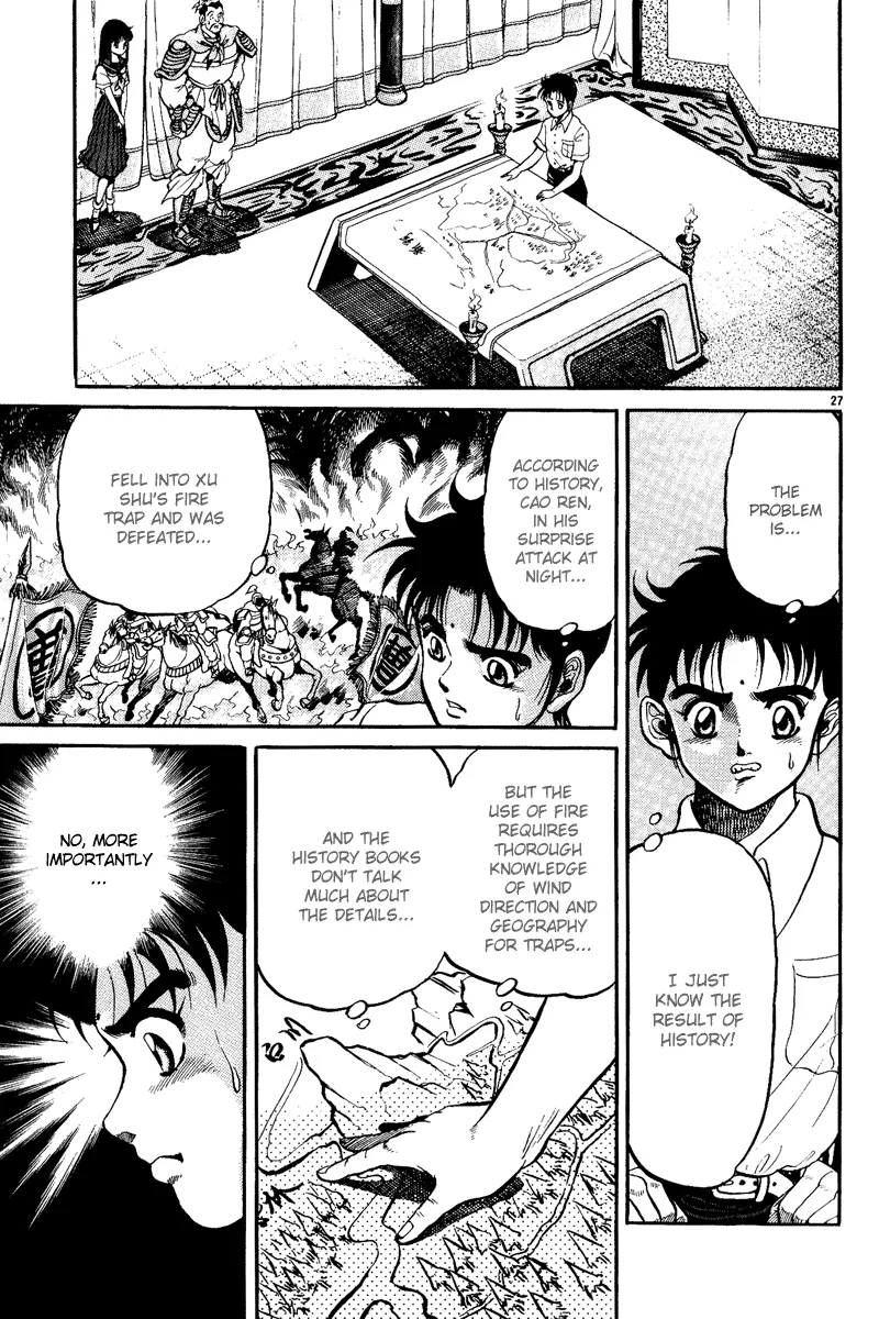 Page 28