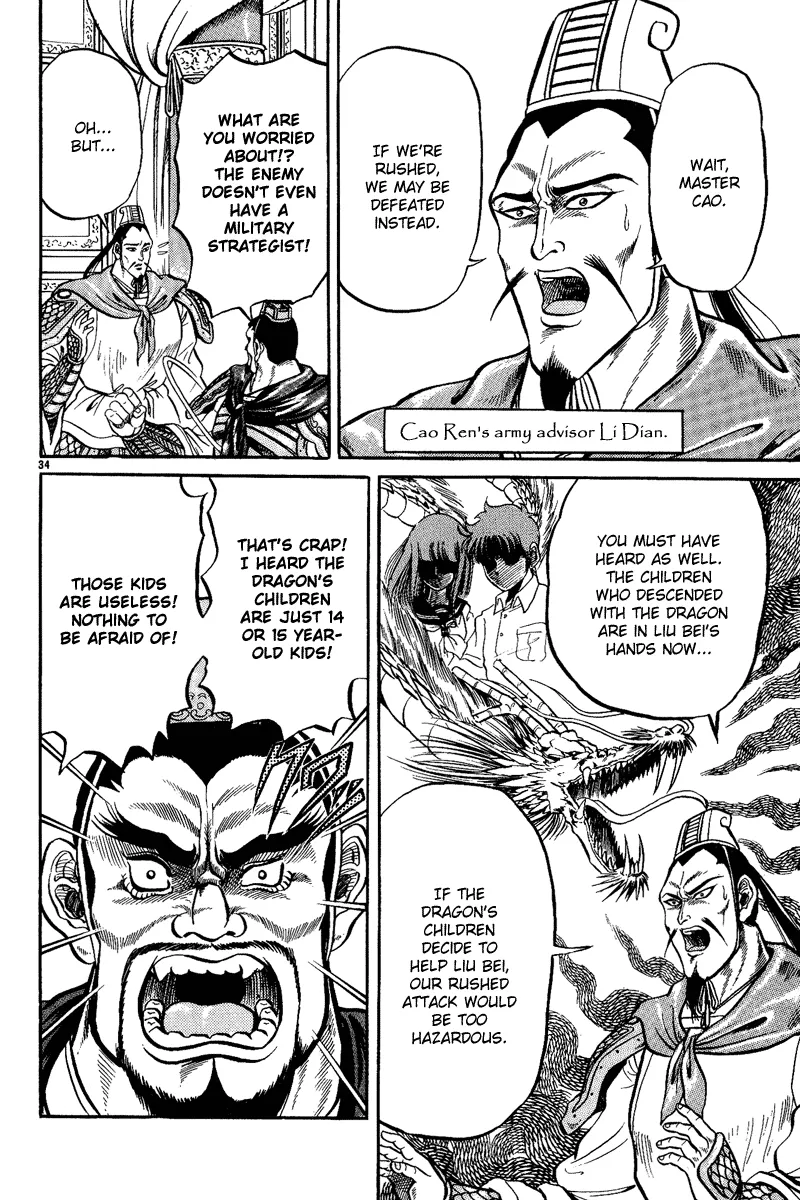 Page 35