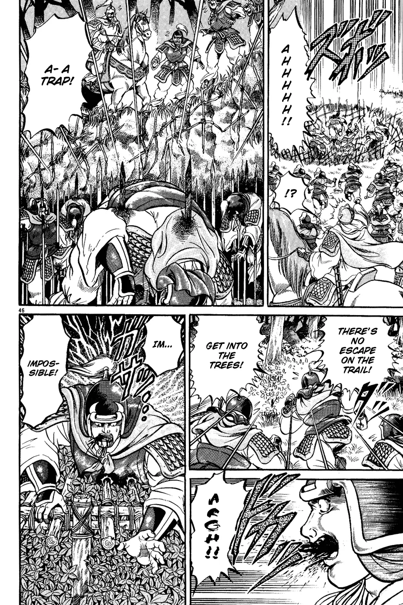Page 46