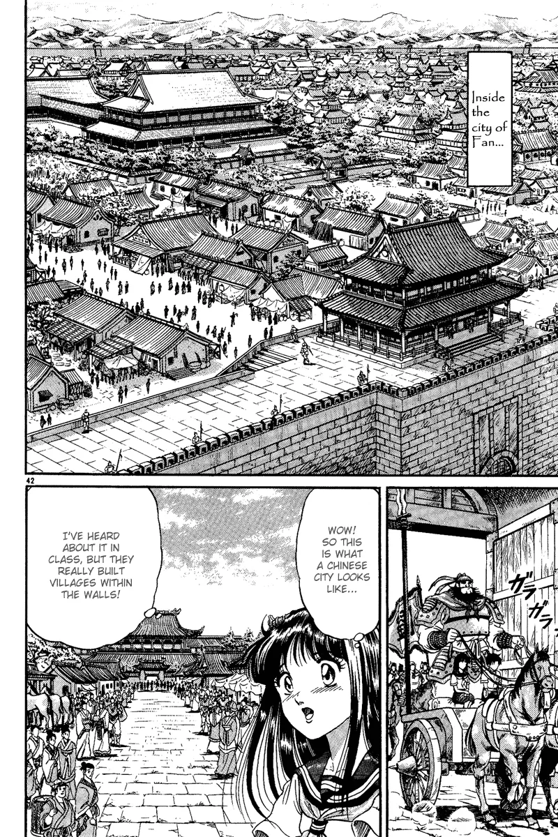 Page 43