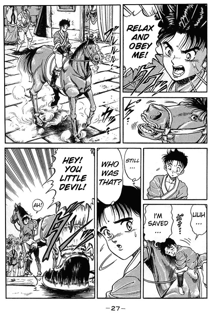 Page 28