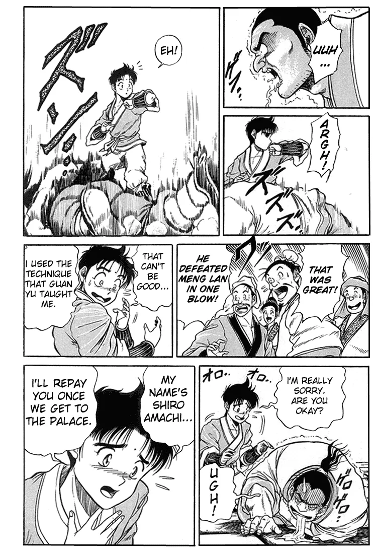 Page 31