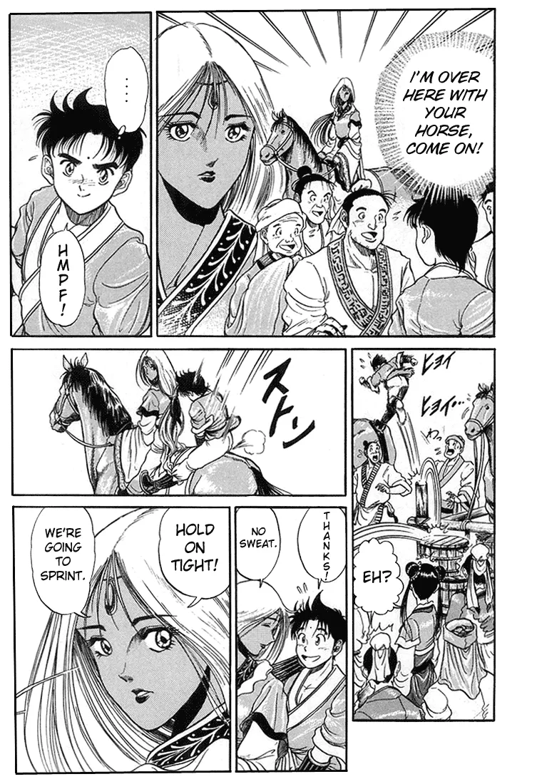 Page 34