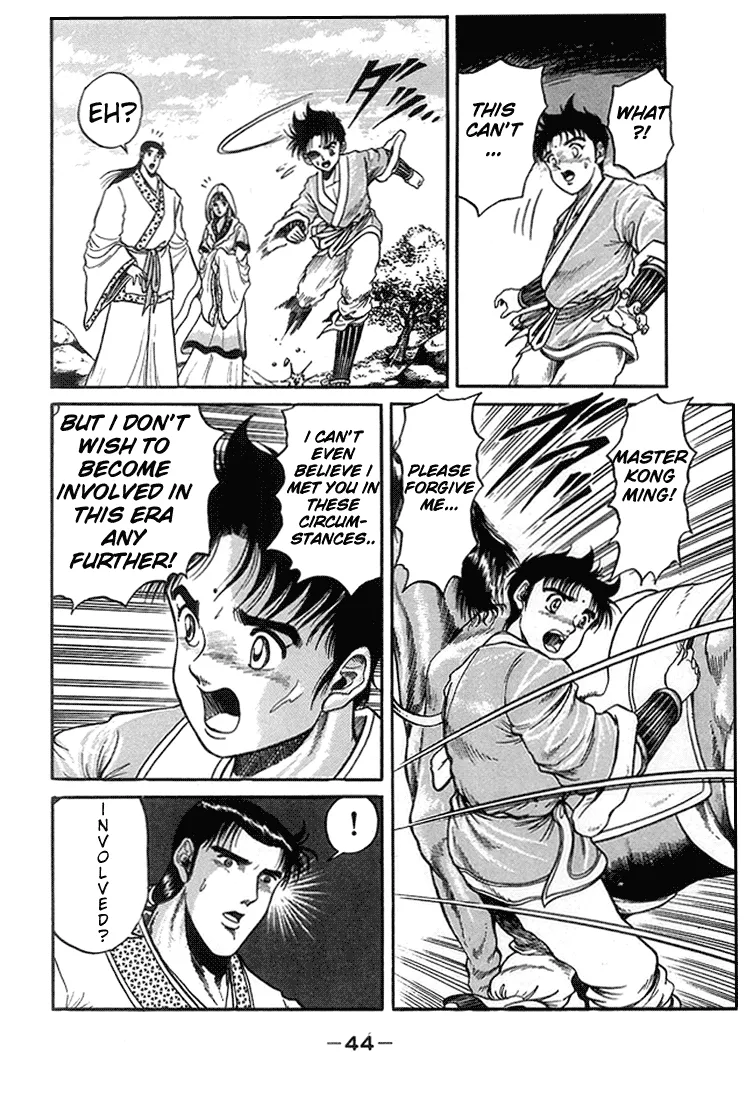 Page 45