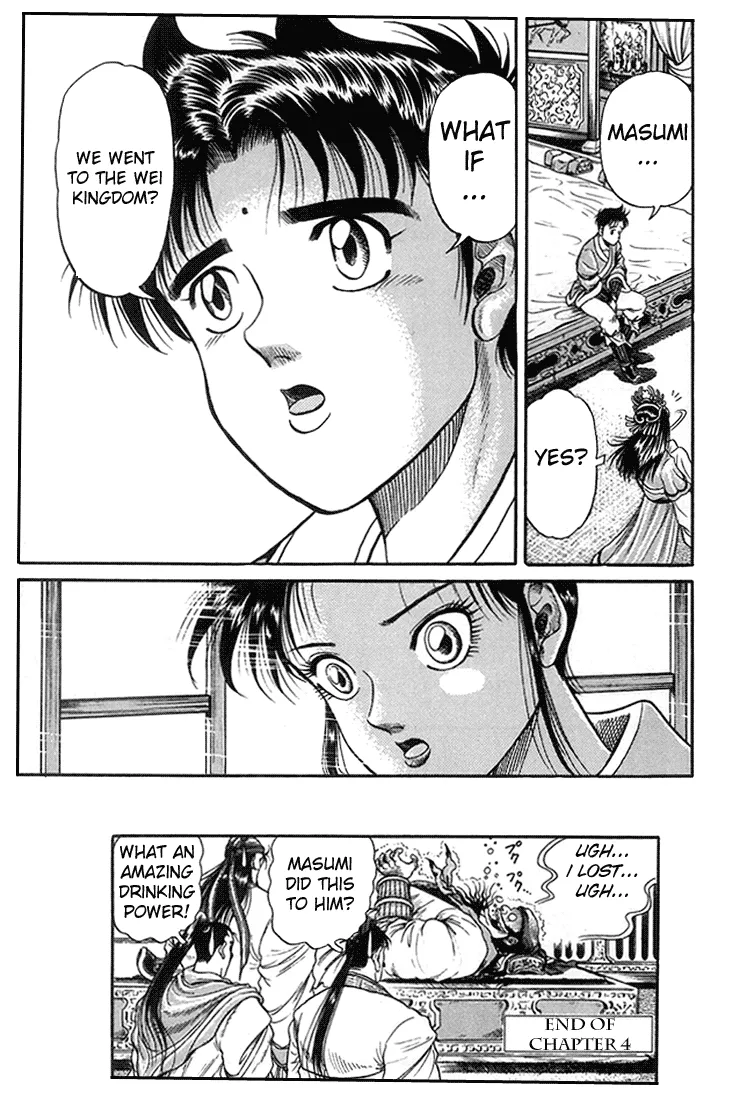 Page 50