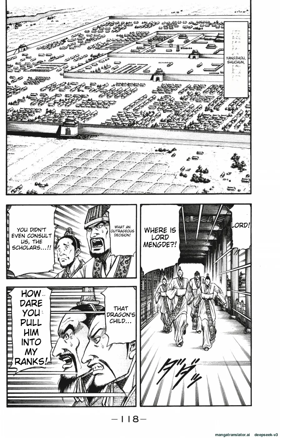 Page 119