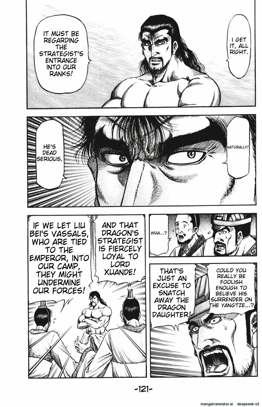 Page 122