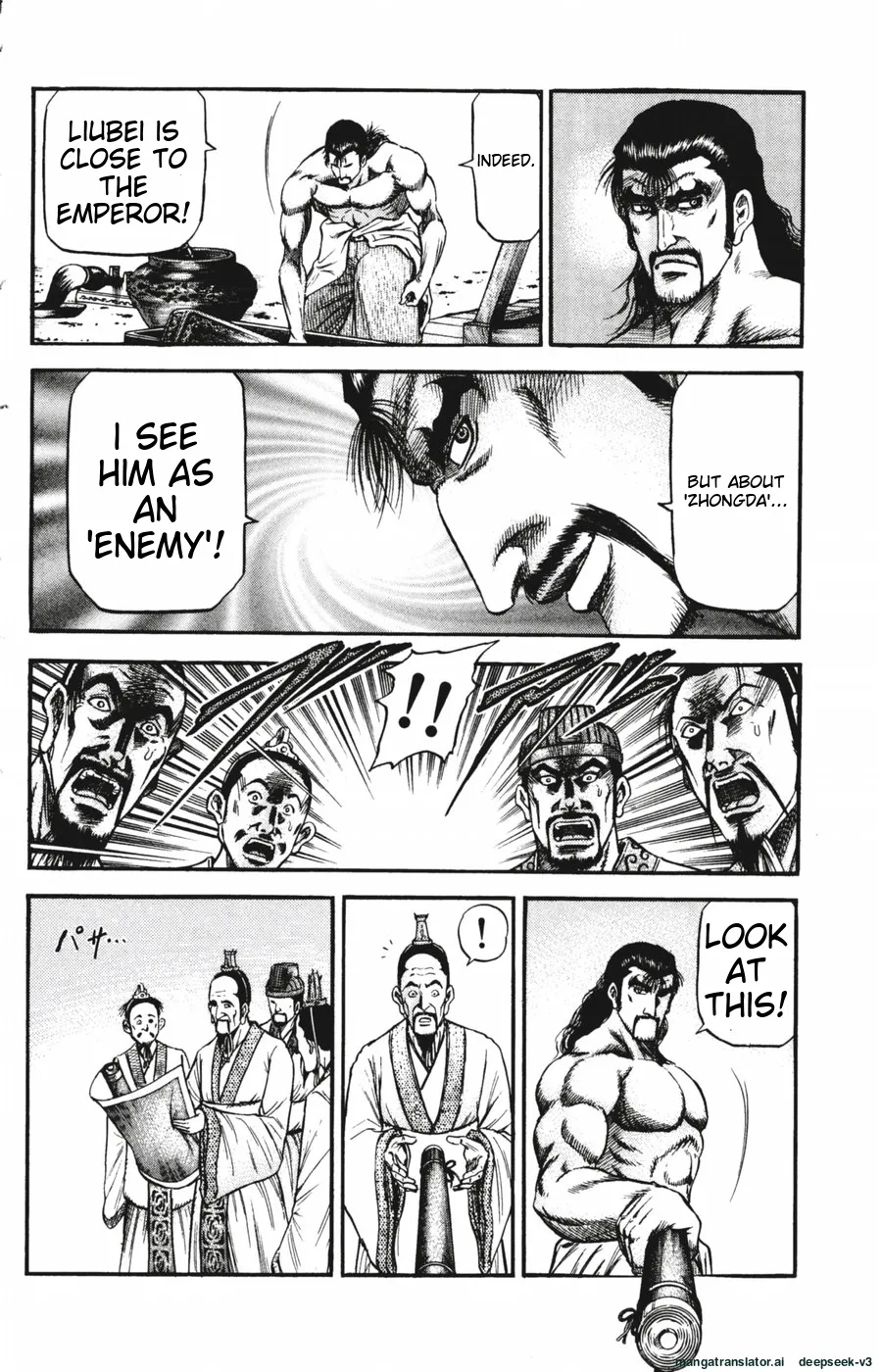 Page 123
