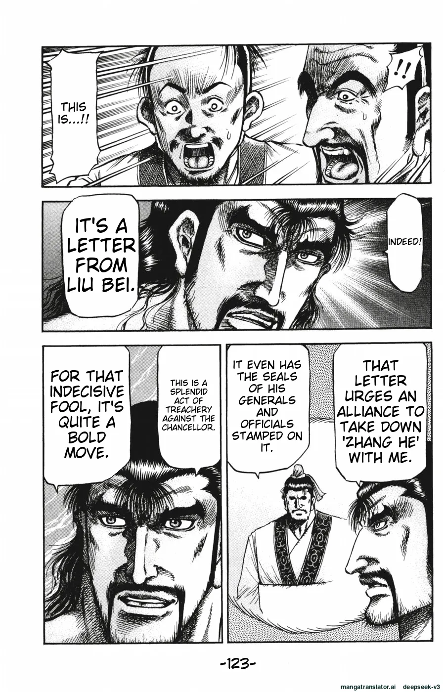 Page 124