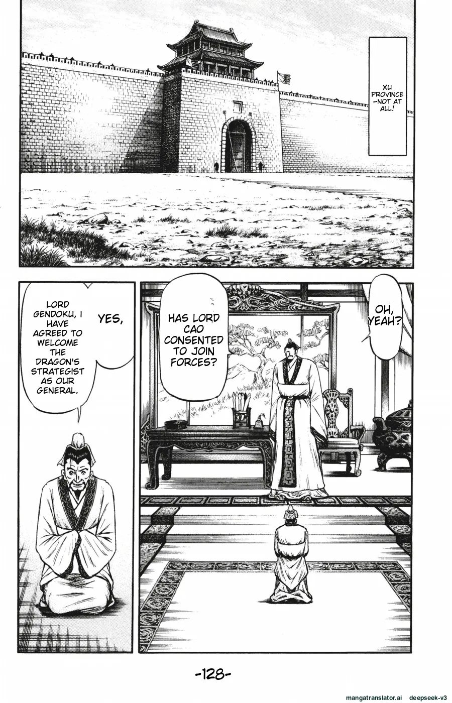 Page 129