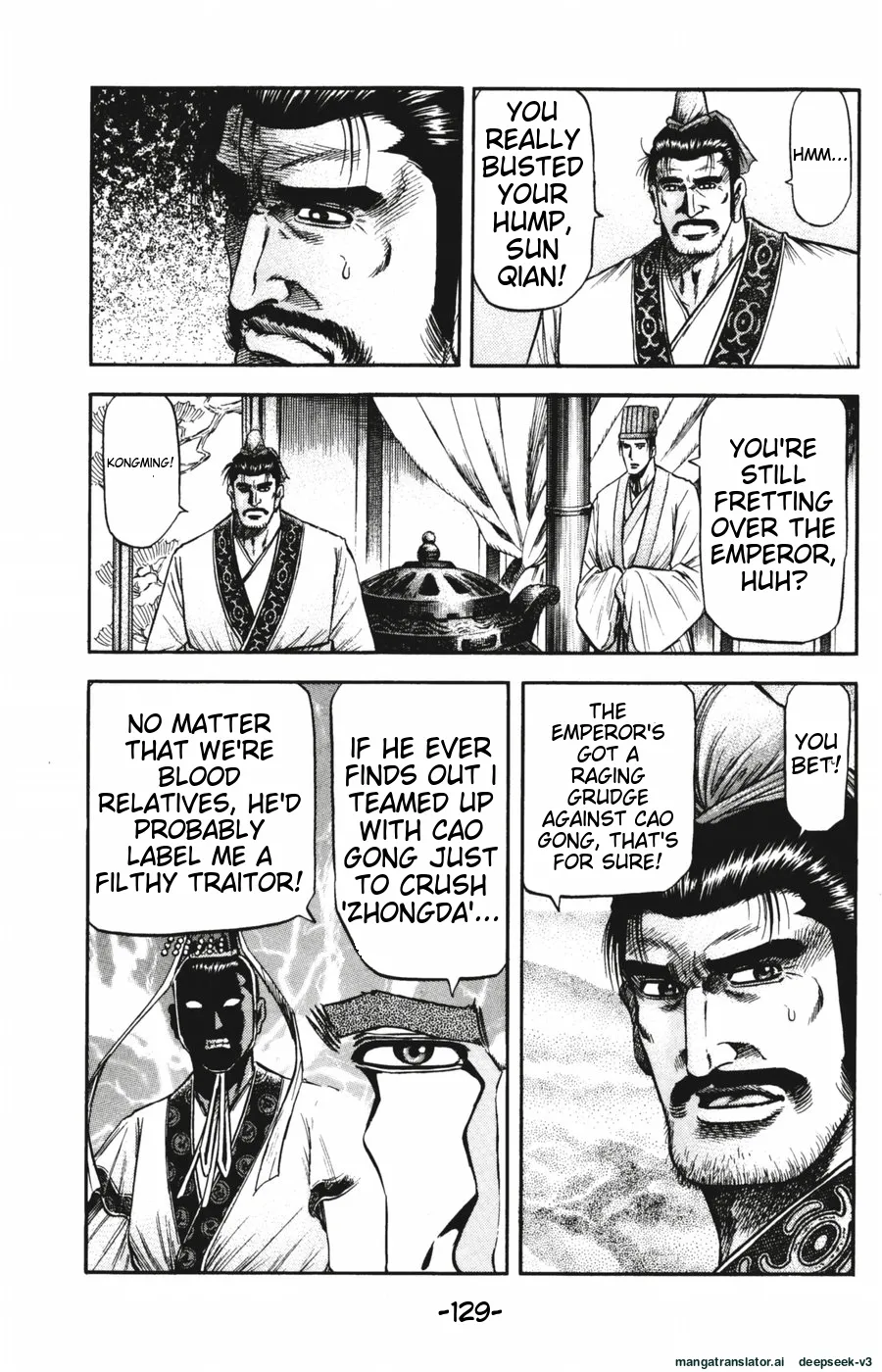 Page 130