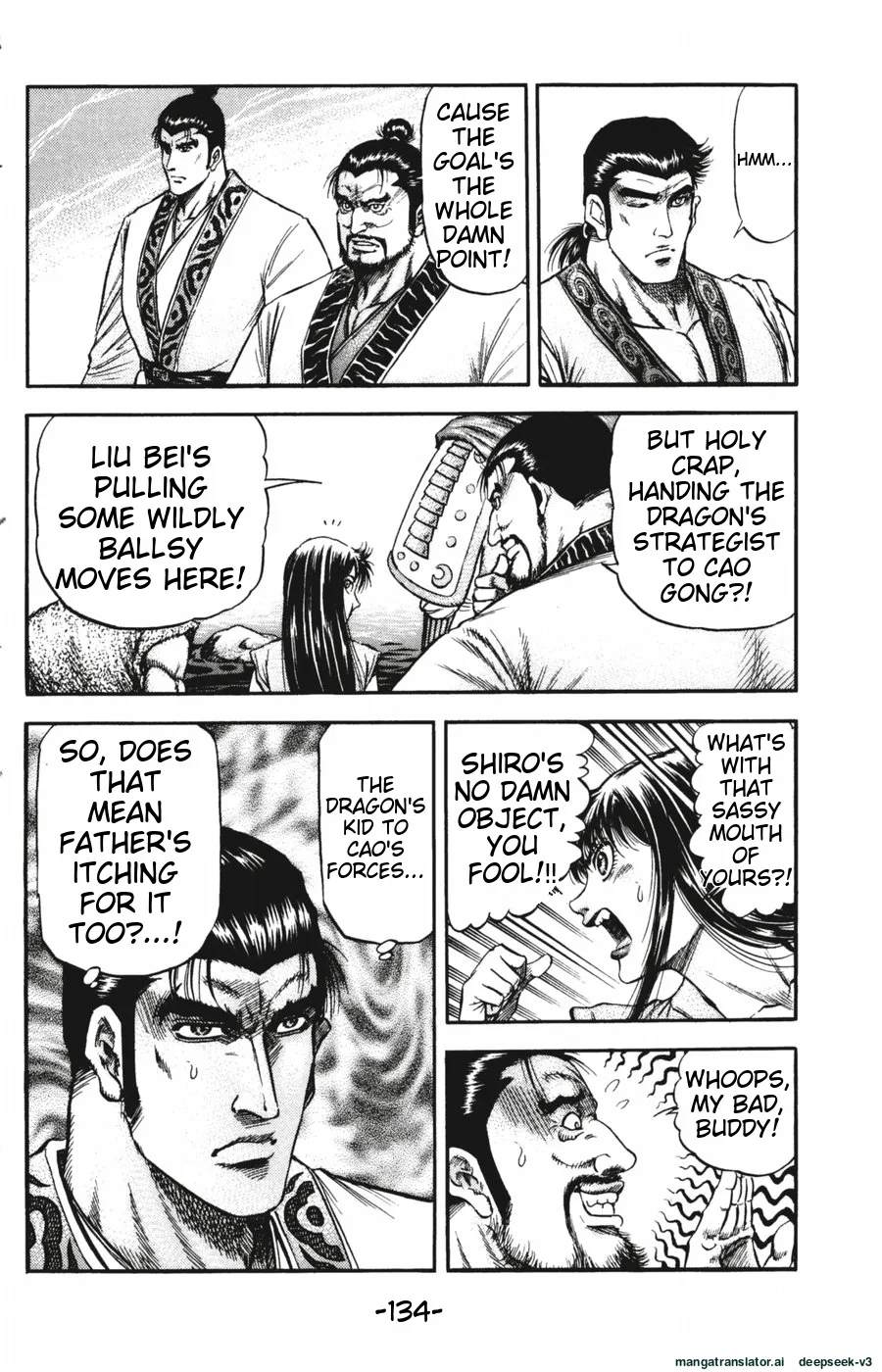 Page 135