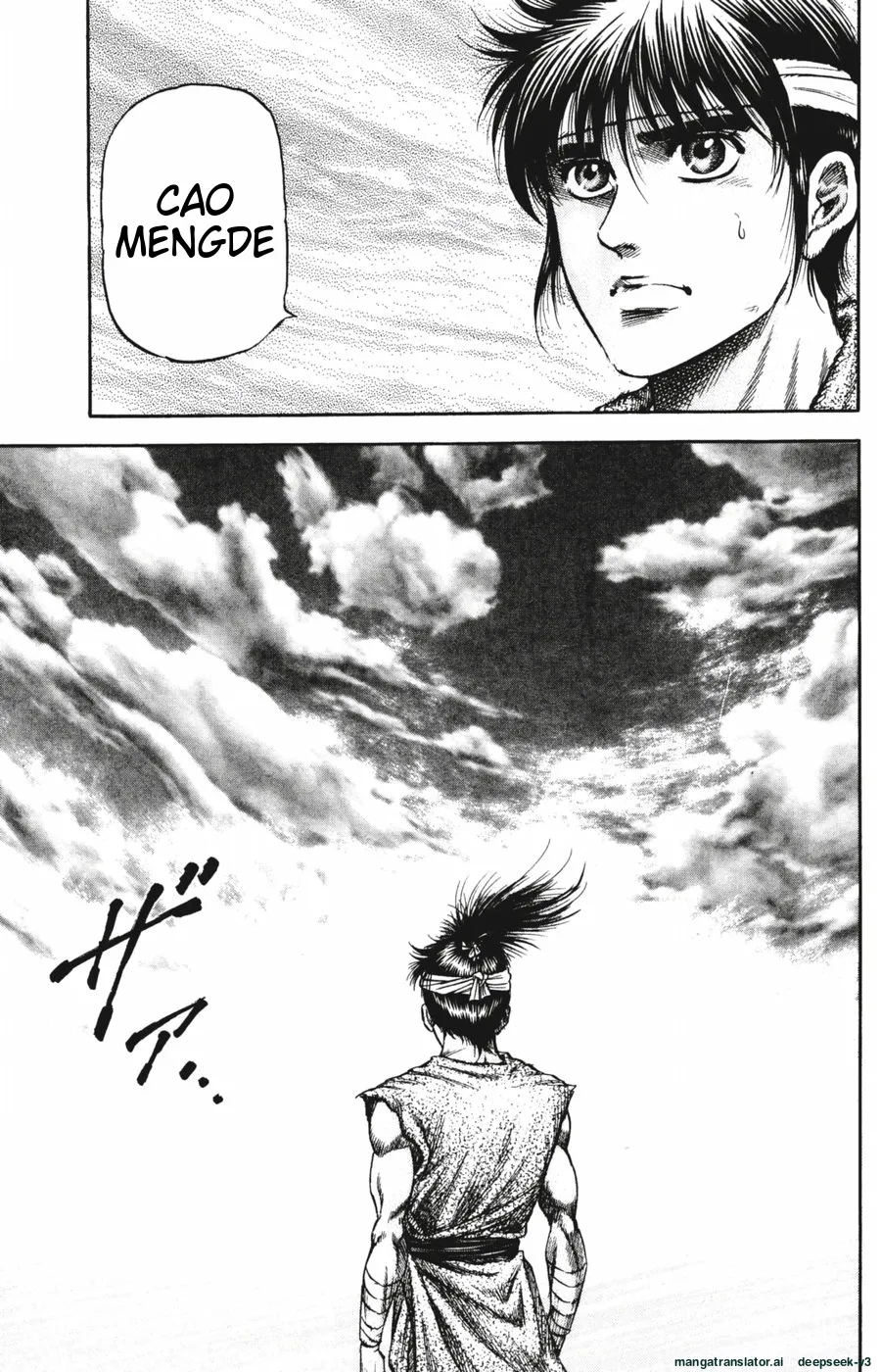 Page 142