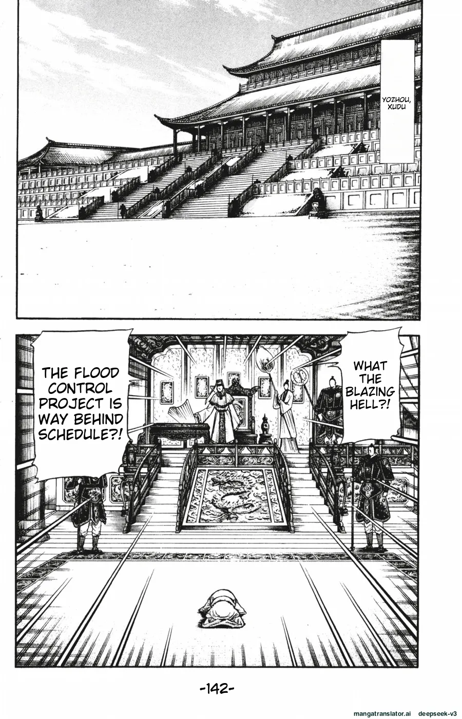 Page 143