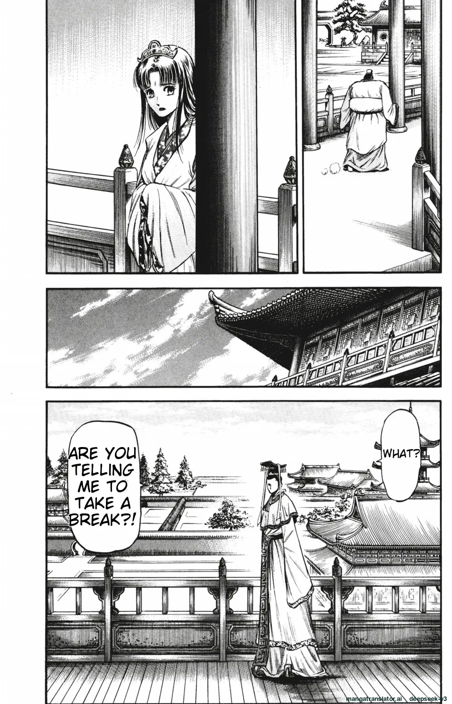 Page 146