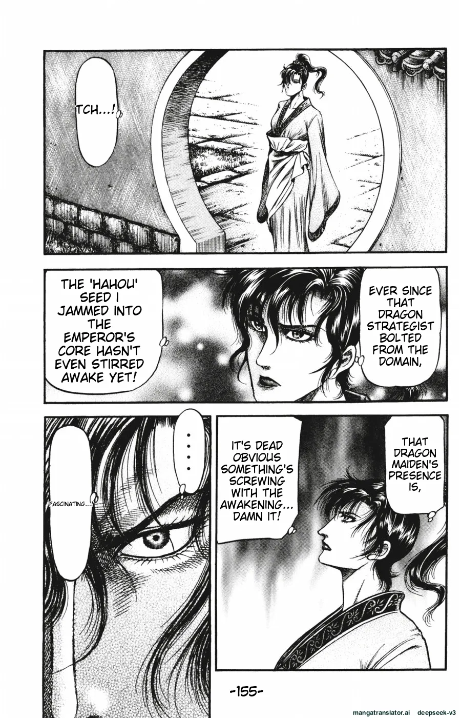 Page 156