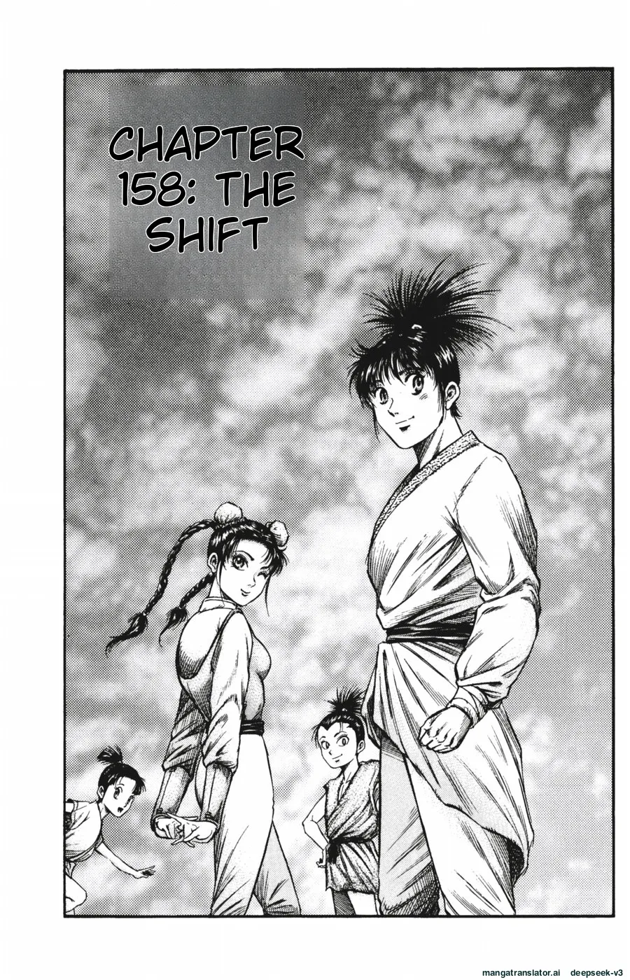 Page 158