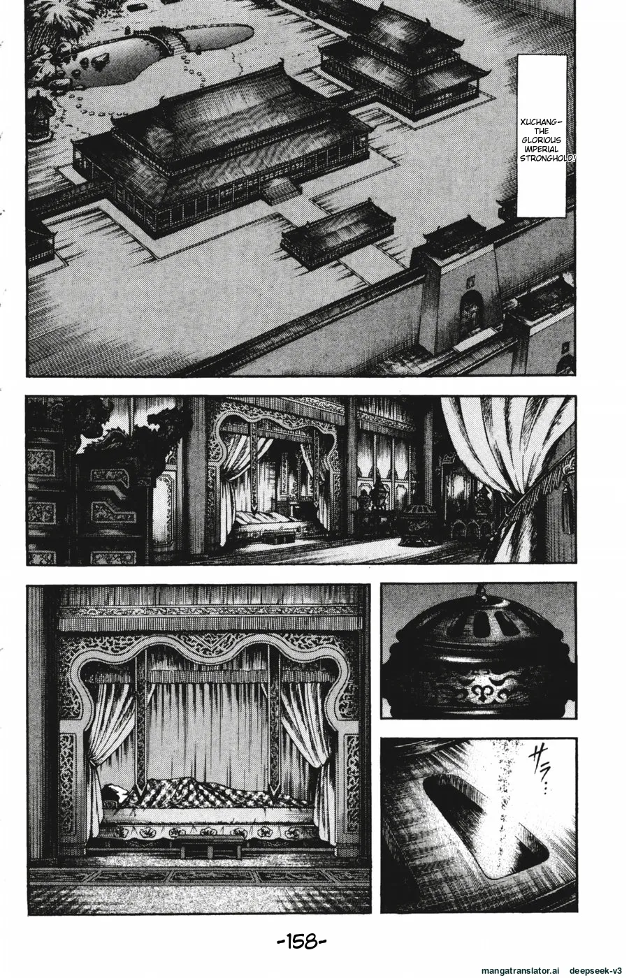 Page 159