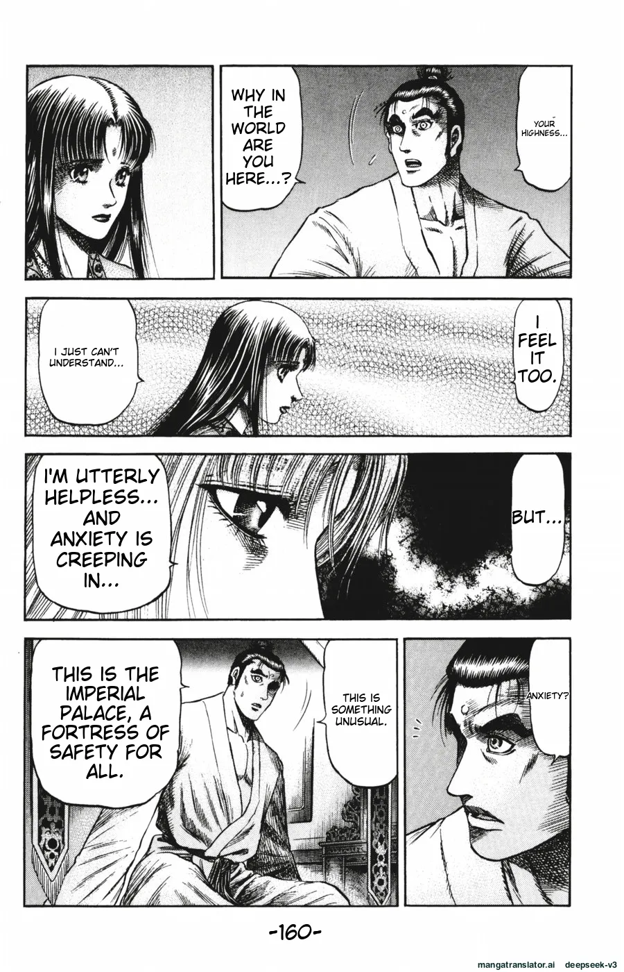 Page 161