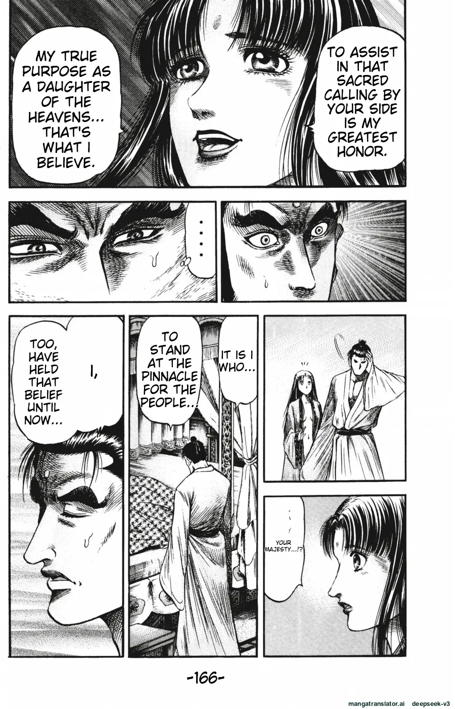 Page 167