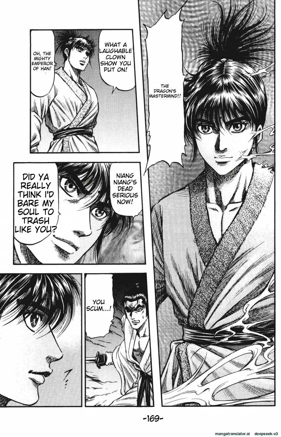 Page 170