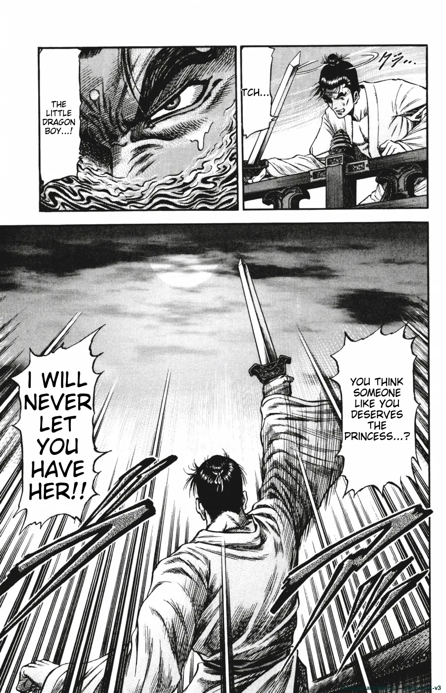 Page 172