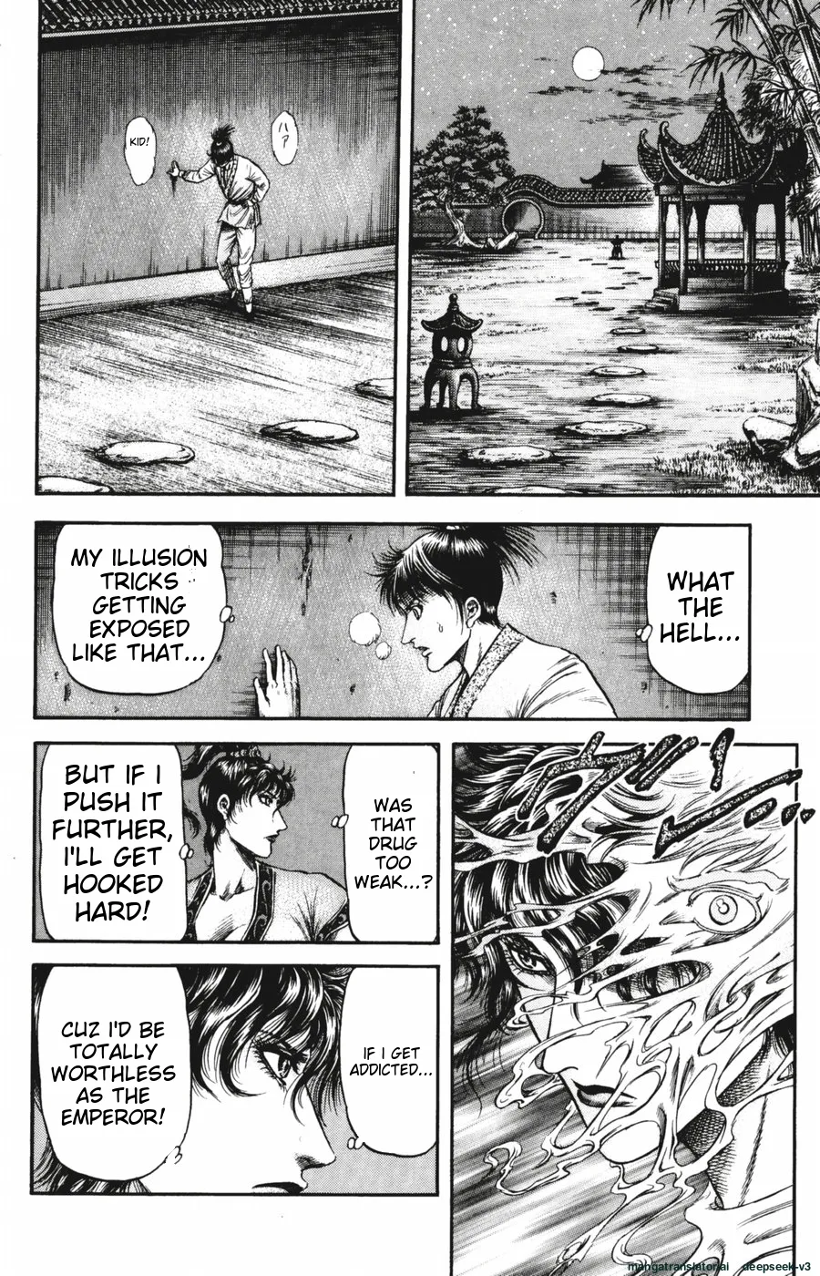 Page 173