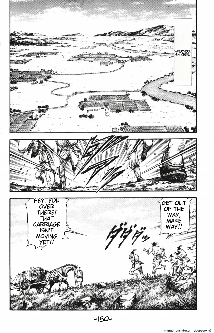 Page 181