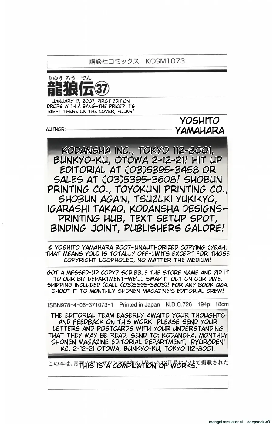 Page 193