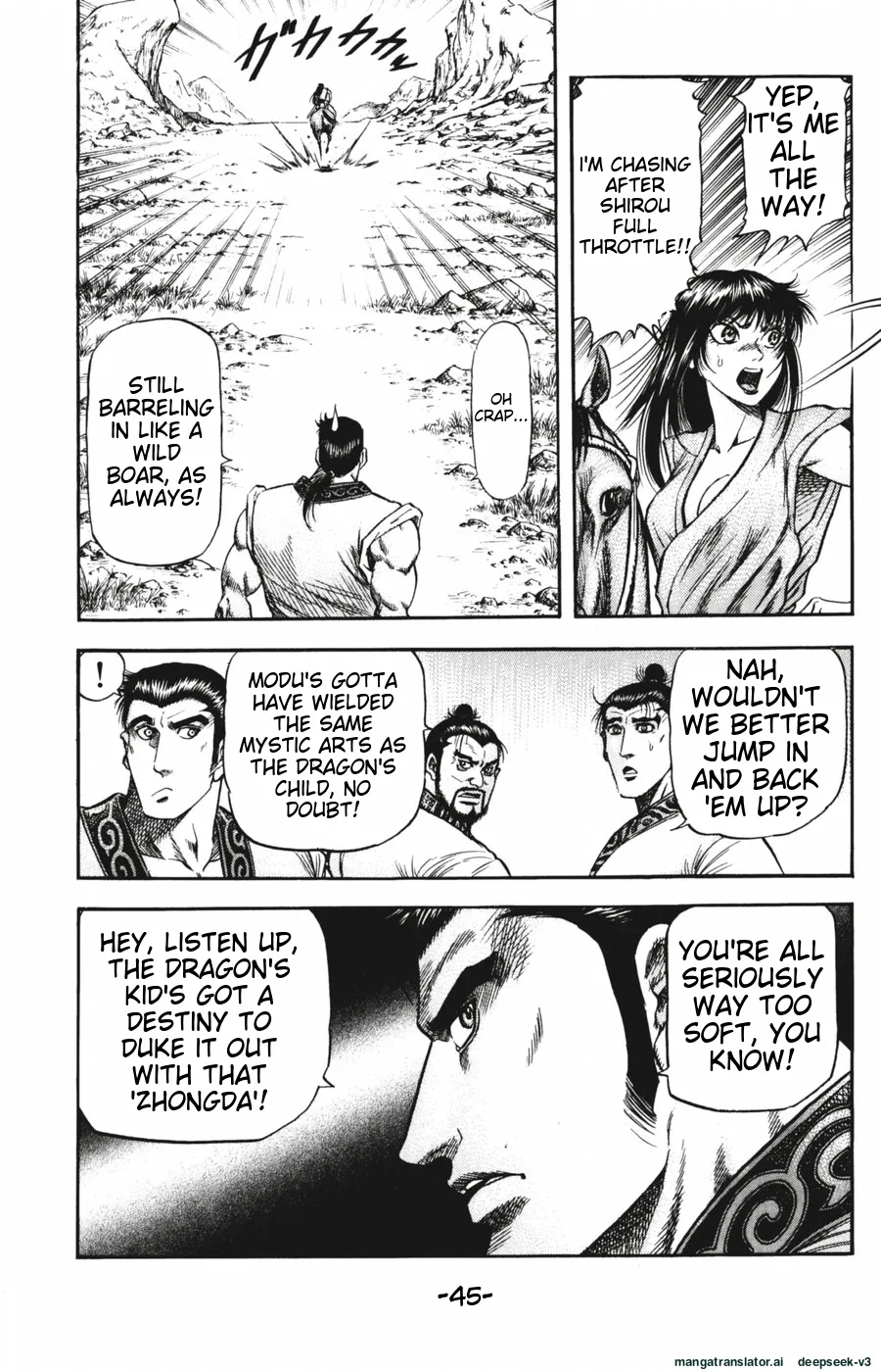 Page 48