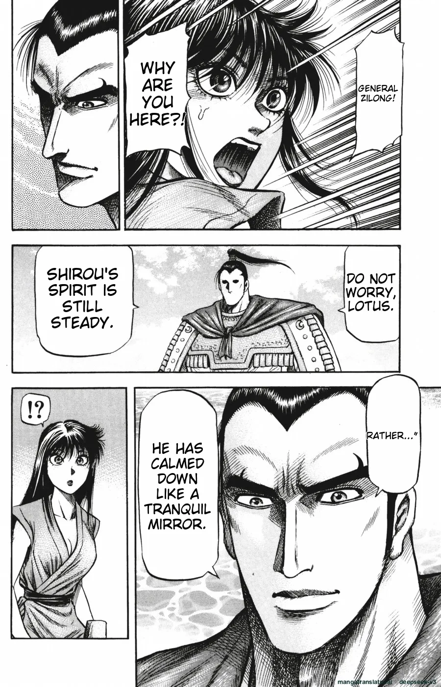Page 69