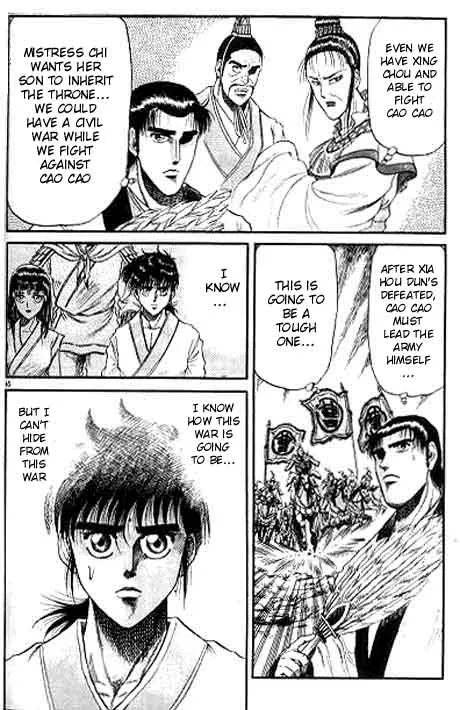 Page 45