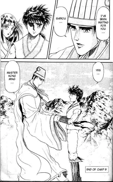 Page 45