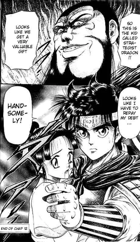 Page 46