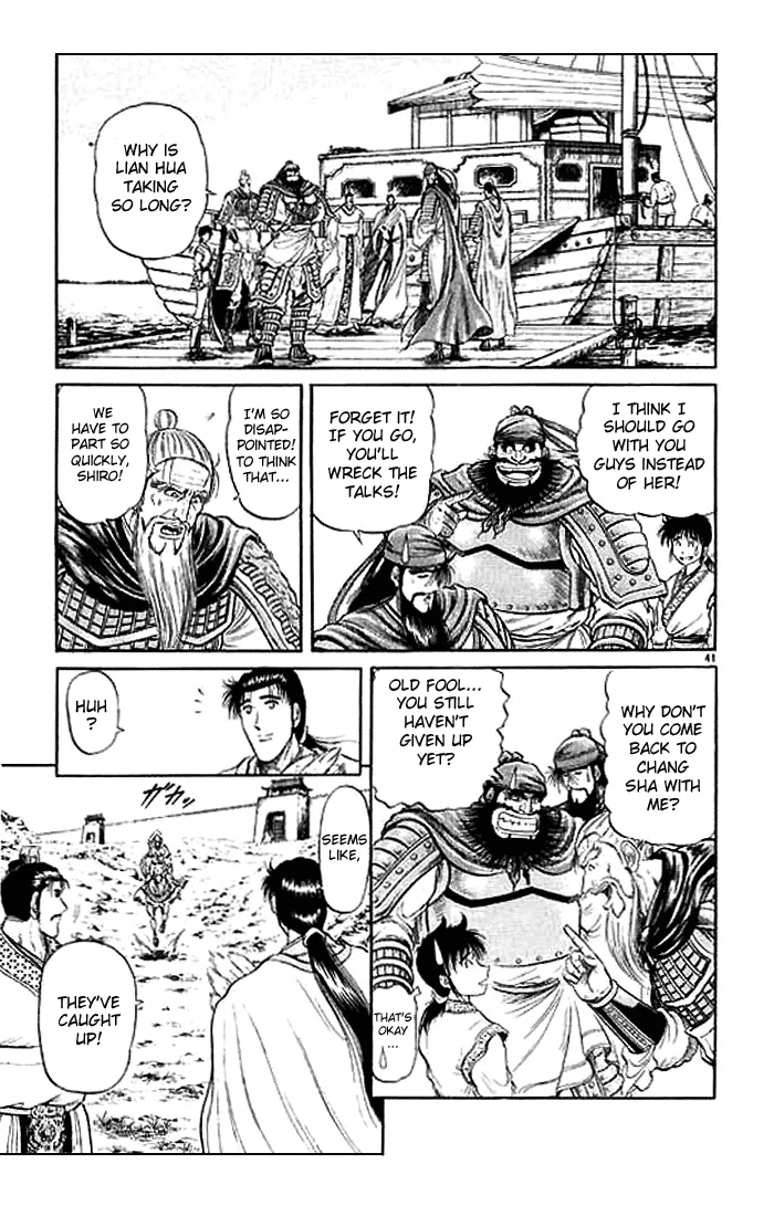 Page 41