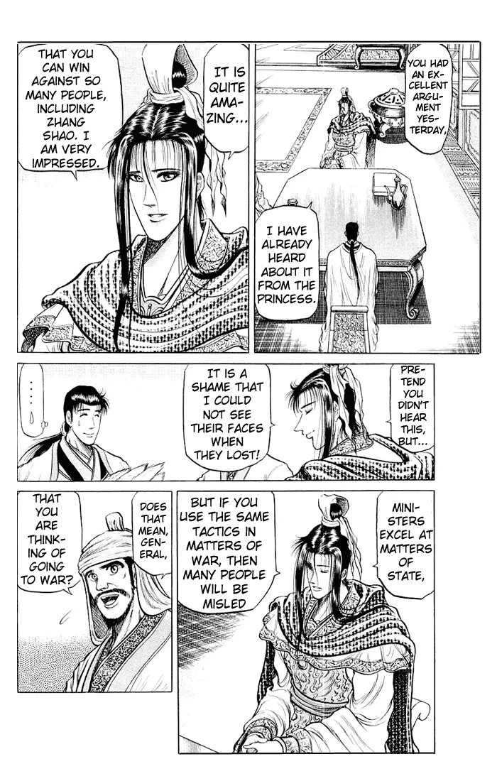 Page 39