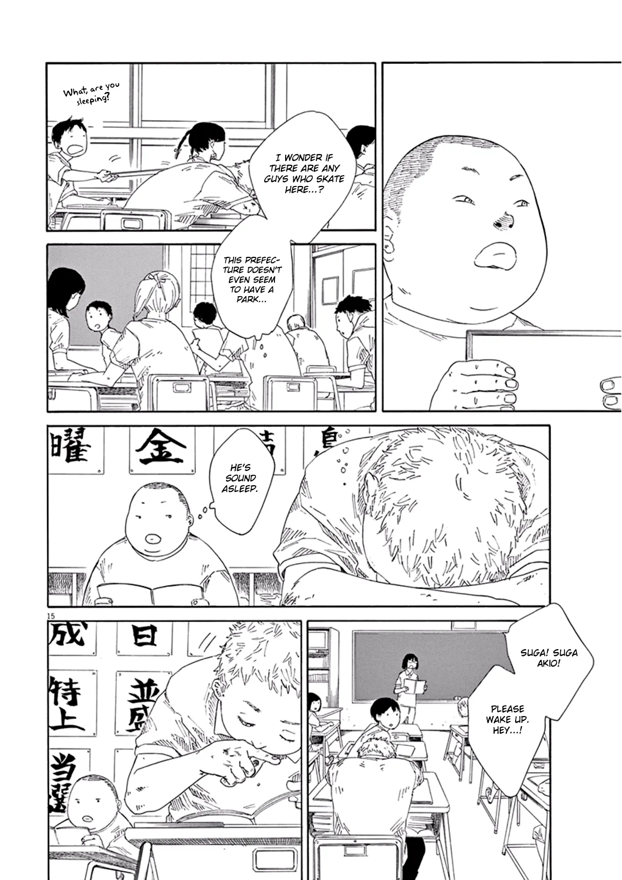 Page 16
