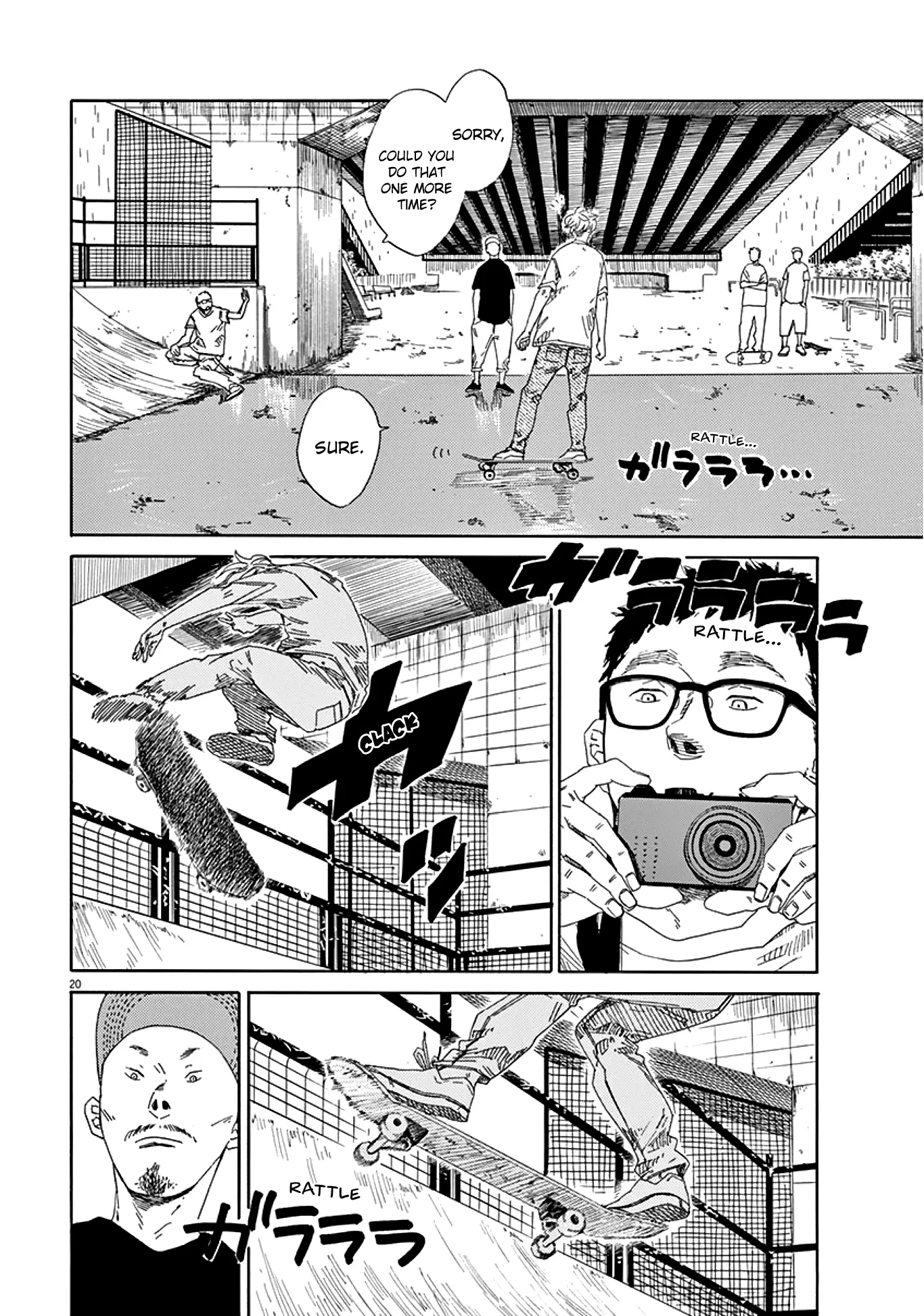Page 20