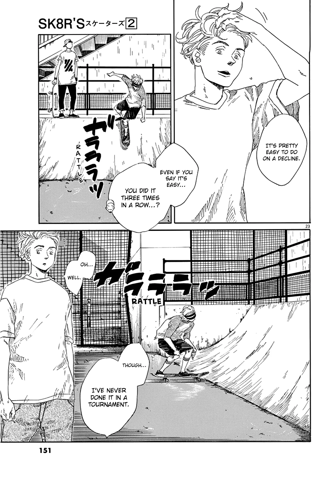 Page 23