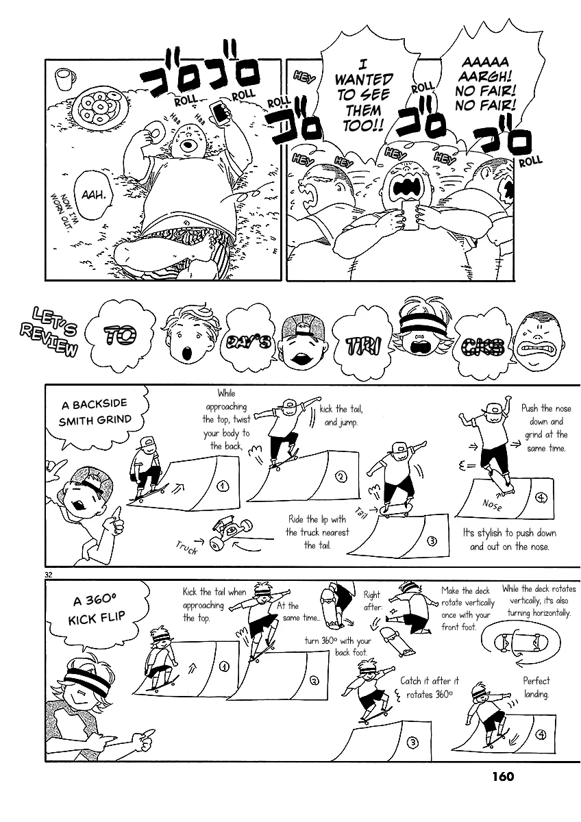 Page 32