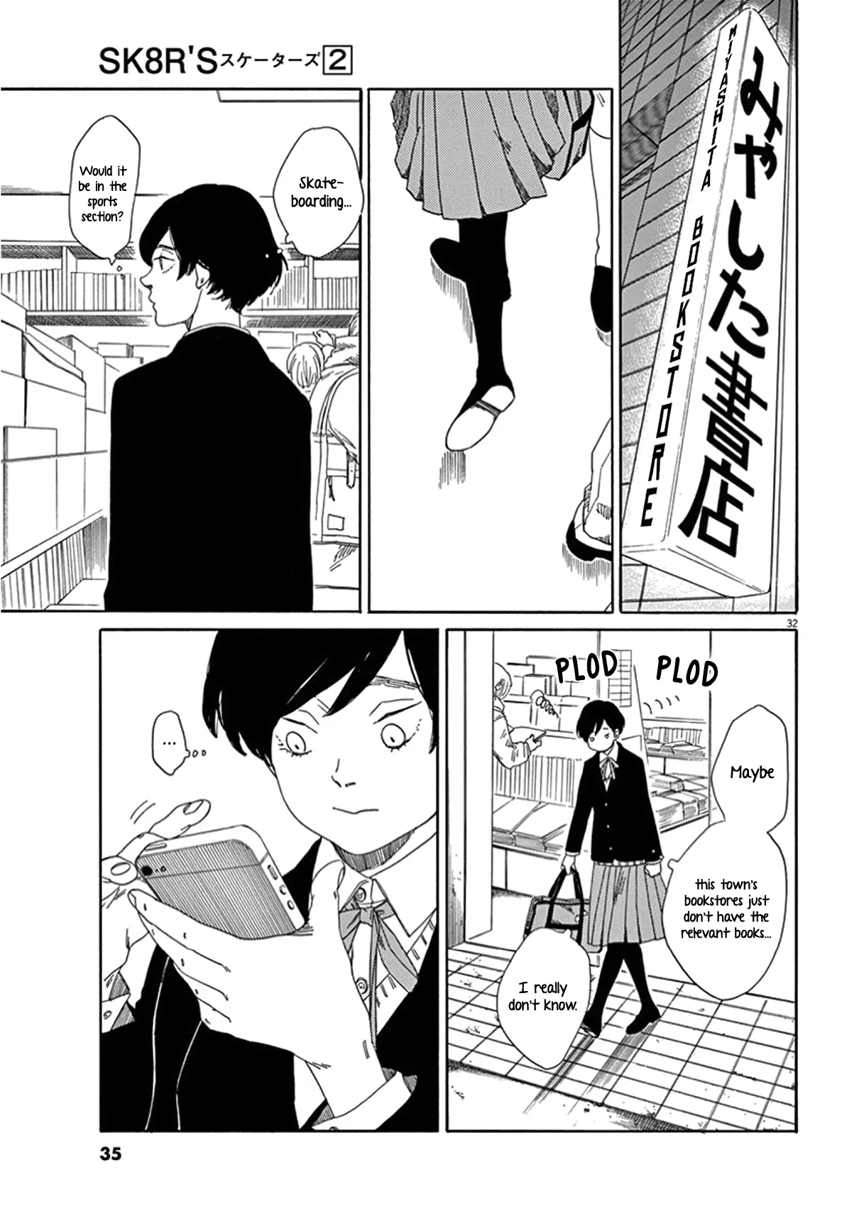 Page 42