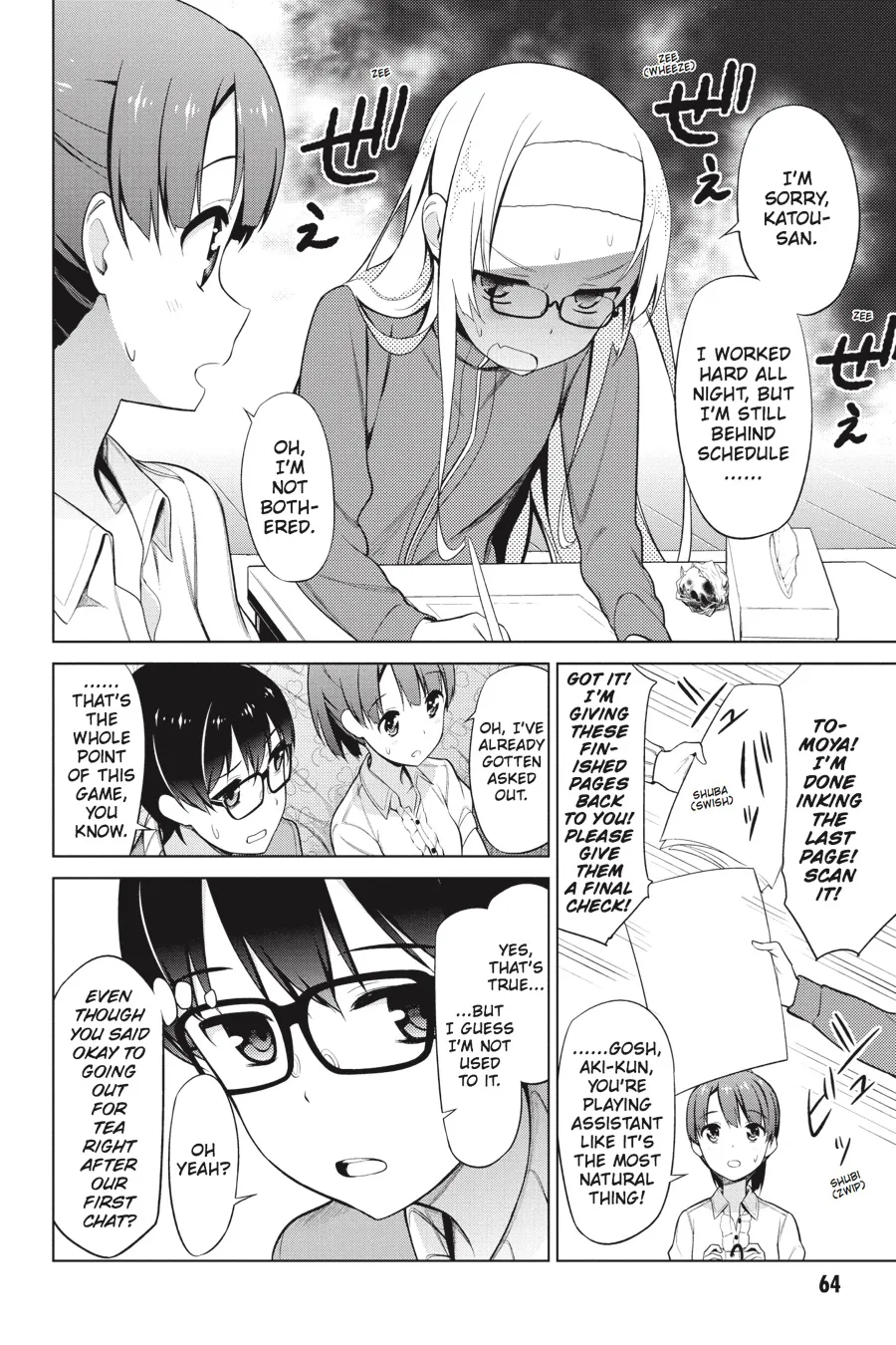 Page 6